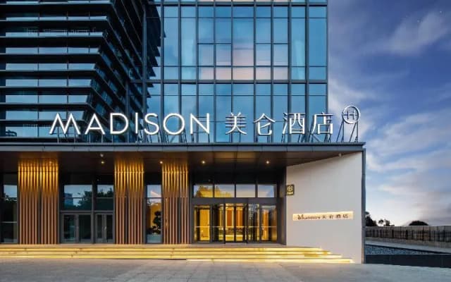 Madison Hotel Qingdao West Coast City Balcony