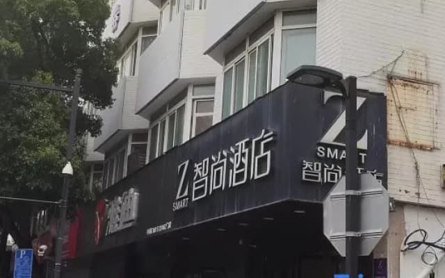 Zsmart Hotel
