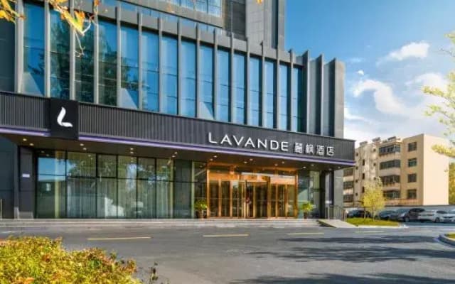 Lavande Hotel (Linzi Courtyard Government of ZiBo City)