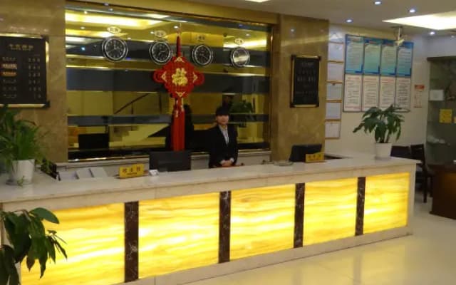 Jin Feng Business Hotel