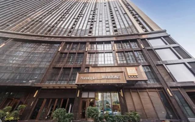 Homeinn Plus Hotel (Xi'an Gaoxin South Second Ring Fengqing Park Subway Station)