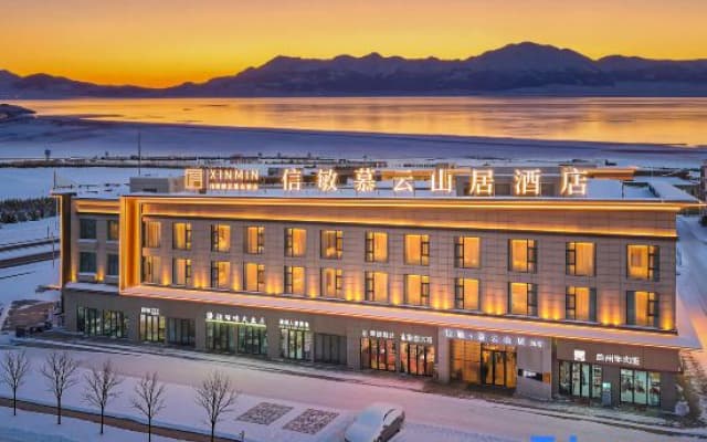 Sayram Lake Xinmin Muyun Mountain Residence Hotel