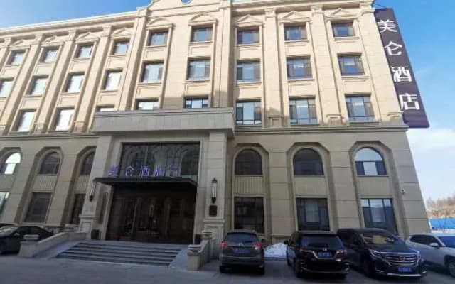 Madison Hotel Liaoyuan