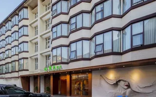 Weiduo Impression Hotel (Dazhonglou Branch, Tunxi Road Campus, Hefei University of Technology)