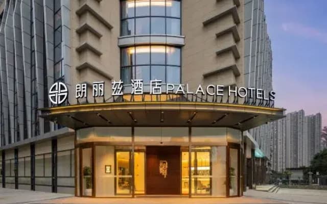 Palace Hotels(ChengDu Polar Ocean Park He Yue Plaza)