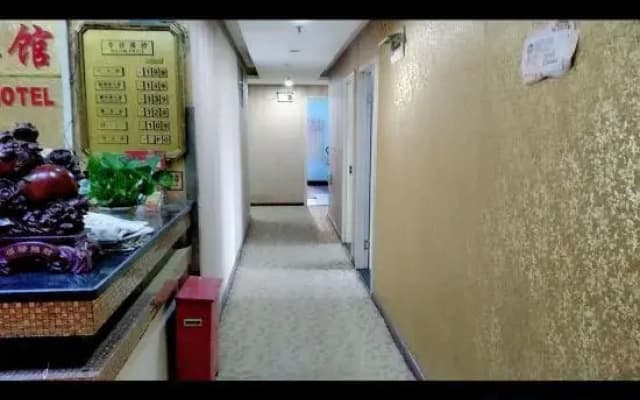 Tianxin Motel