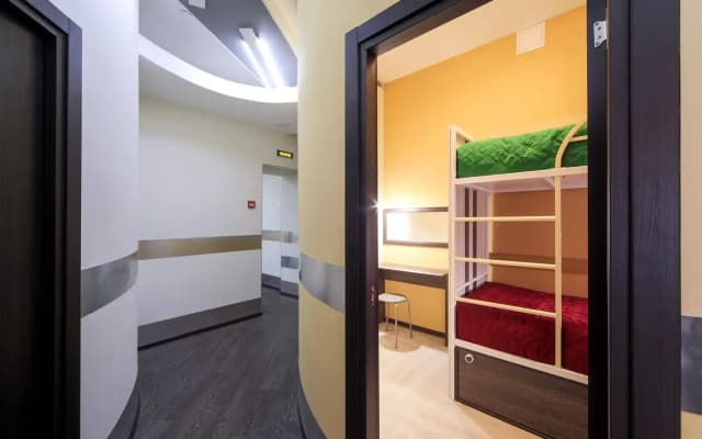 Austrian Yard - Hostel