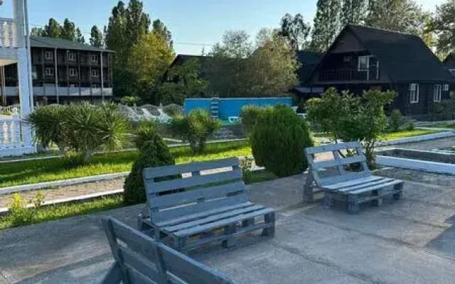 Армат Вилладж
