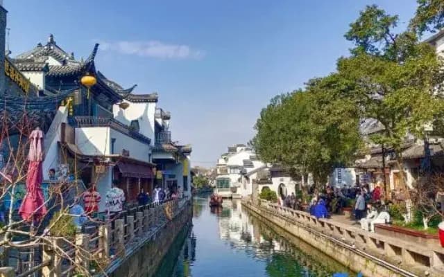 JIANG NAN QING HE Hotel (Guanqian Street Pingjiang Street)