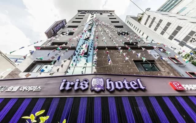 Iris Hotel Yeongdeungpo Seoul