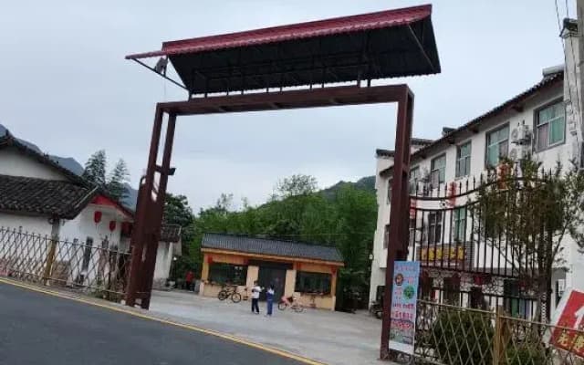Shiquan Liuxi Fisherman's Home