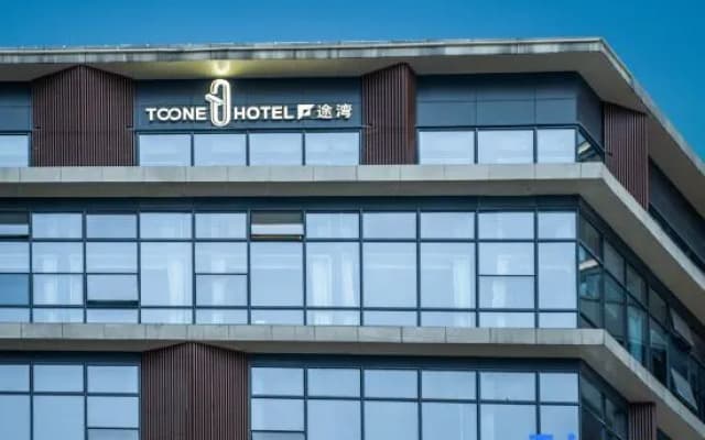 Chongqing TOONE Tuwan Hotel