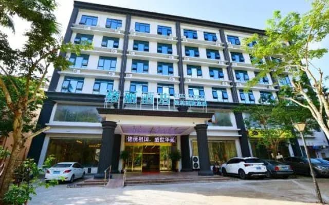 GELI Hotel (Chengmai Jinjiang Qianqiu City Plaza)