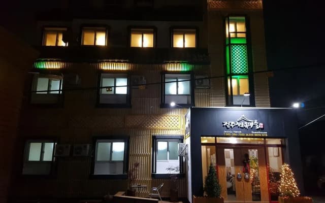 Jeonju Hanok Village Guest House