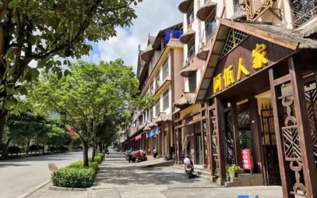 Ximeng Ayi Home