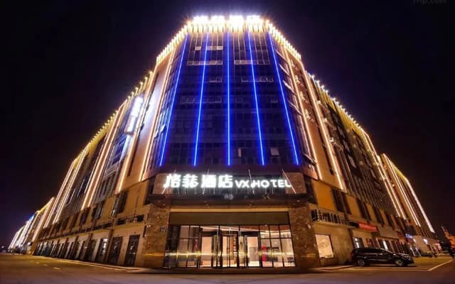 VX Changzhou Jintan District Red Star Macalline Hotel