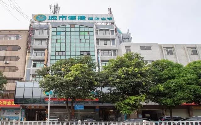 City Comfort Inn Yulin Wenhua Square Wanda Plaza