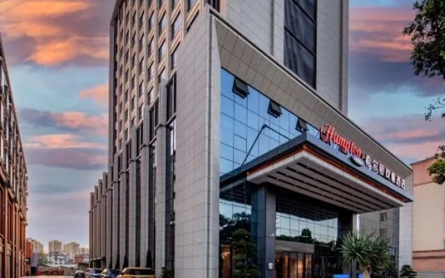 Hampton by Hilton Yuxi Hongta Railway Station
