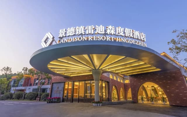 Landison Resort Jingdezhen