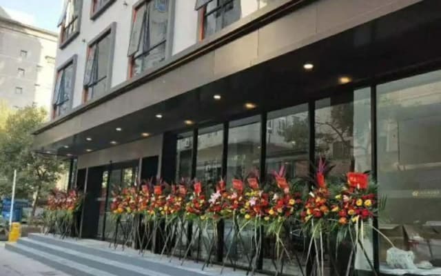 Ruidu Business Hotel (Wenzhou Zhanqian)