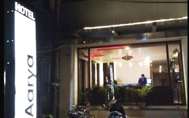 Hotel Aarya Inn
