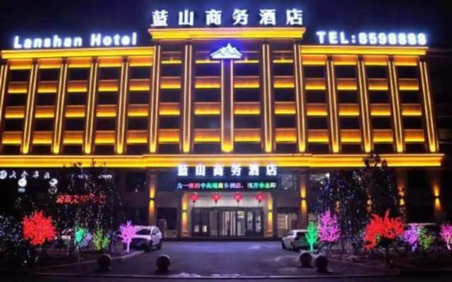 Suihua Lanshan Business Hotel
