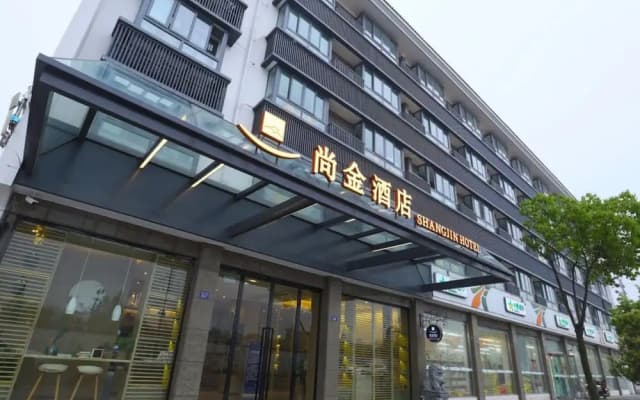 Wuzhen Shangjin Hotel