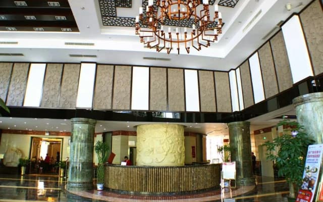 Shaoguan Longyuan Hotel