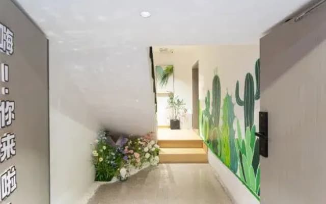 Luoyang LikeU Homestay
