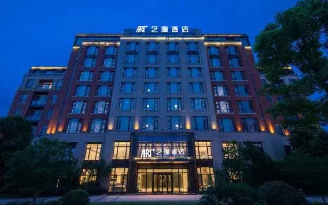 Art Plus Hotel West Lake Hangzhou