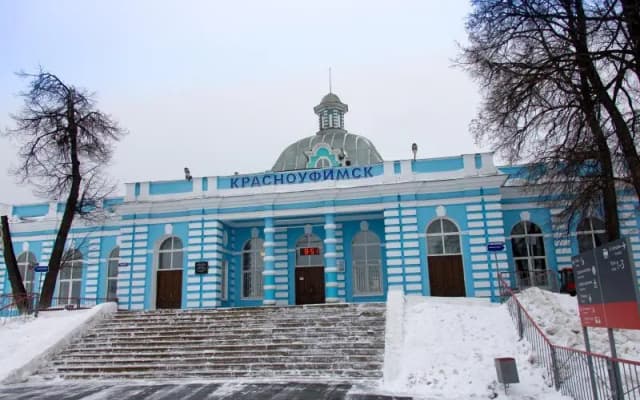 Горки (бывш. На горке)