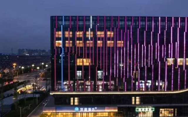 HanTing Hotel (Taixing Binjiang Town Futai Square)