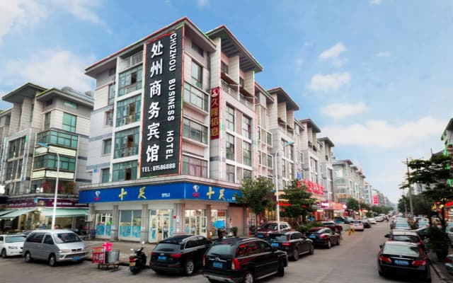 Yiwu Chuzhou Hotel