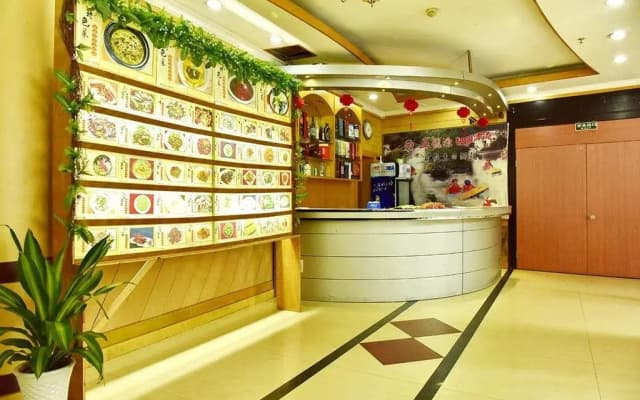 Jinjiang Hotel