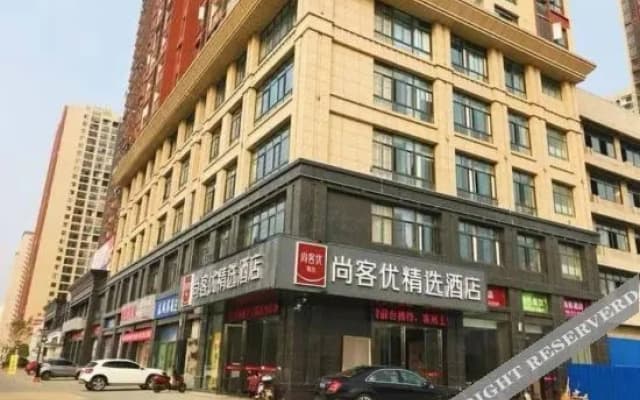 Shankee Hotel (Tianxia Mansion)