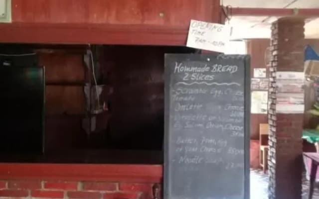 Matahari Guesthouse & Restaurant