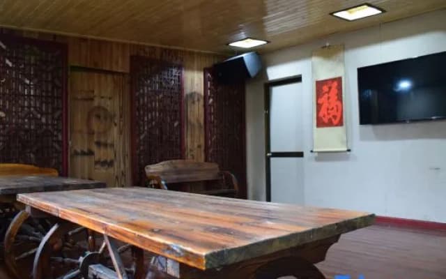 Xinxi Hostel