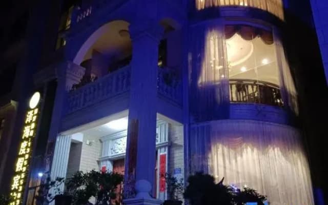 Zehai Resort Hotel, Weizhou Island