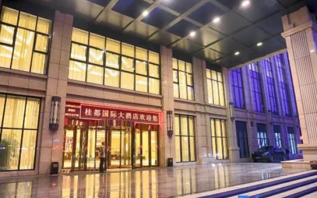 Guidu International Hotel