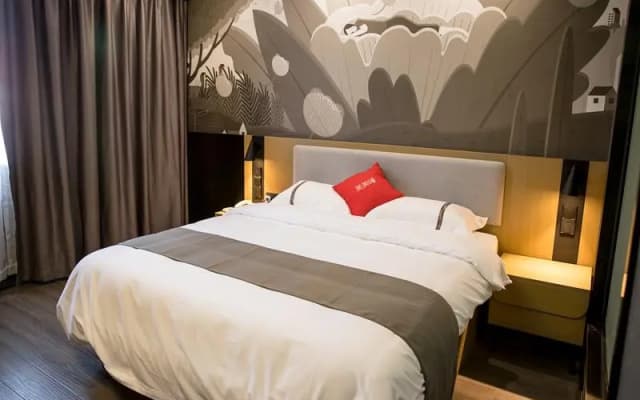 Thank Inn Hotel Jiangxi Shangrao Yugan Bus Terminal