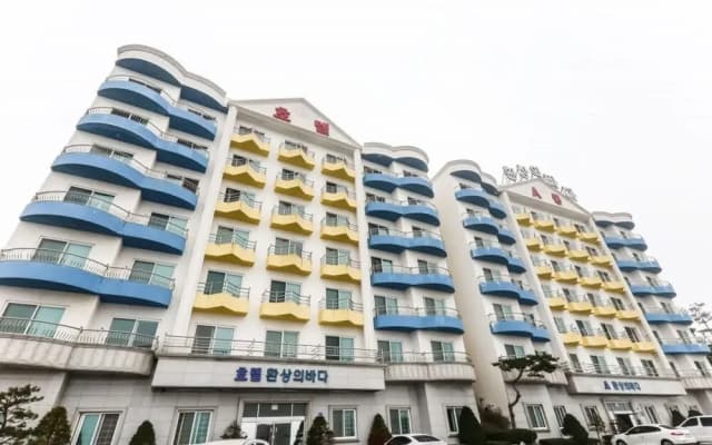 Daecheon Ocean of Fantasy Resort