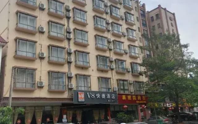 Jiayan Runguo Hotel (Danzhou Summer Square Branch)