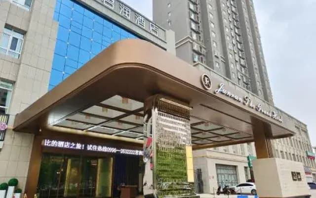 Korla Junrun Hotel (Poly Oil Garden Branch)