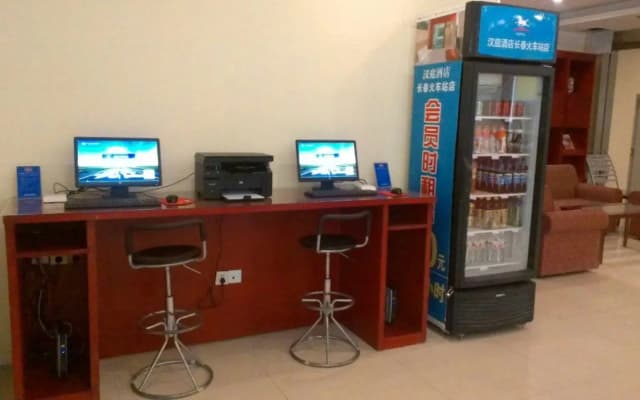 Hanting Hotel Changchun Railway Station