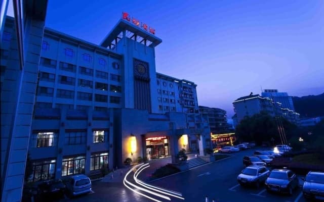 Xiangxi Minzu Hotel - Jishou