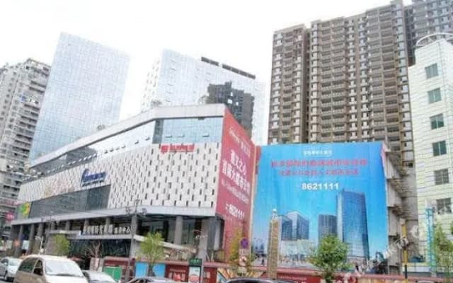 Yiju Yitong Hotel (Zunyi Guihui Site International Trade Shopping Center)