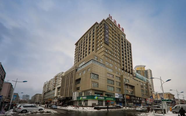 JI Hotel Mudanjiang Railway Station
