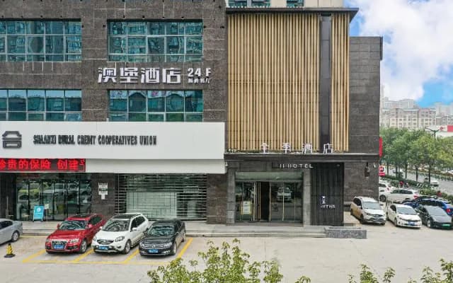 Ji Hotel (Xi'an Chang'an University Town)