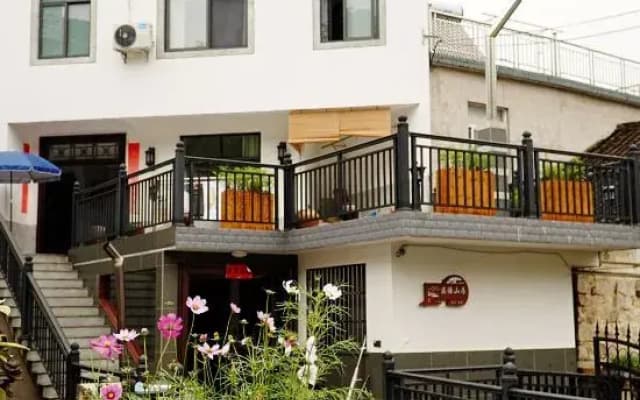 Jixi Xiyu Mountain House B&B