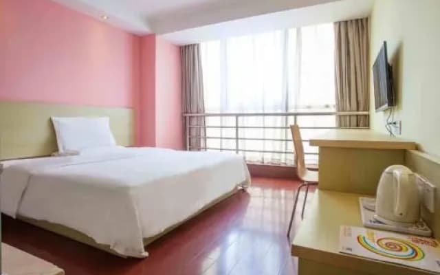7Days Inn Zhengzhou Renmin Road Subway Station Da Shanghai City